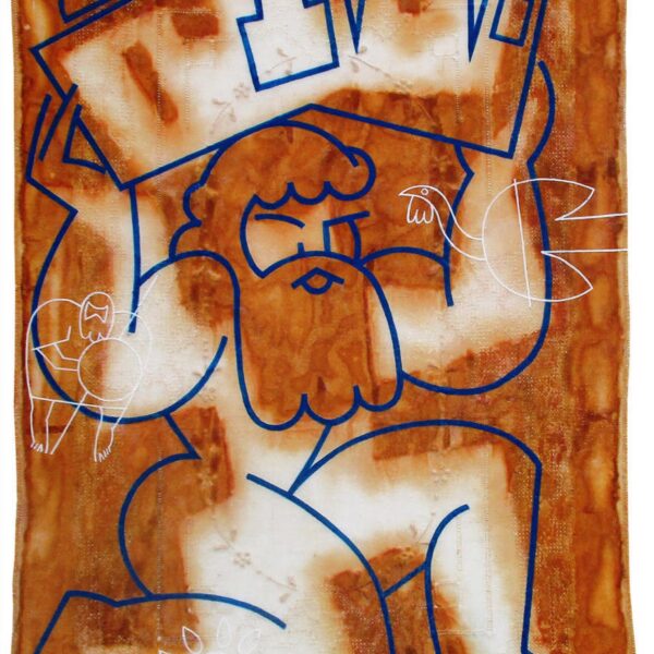 Gilgamesh